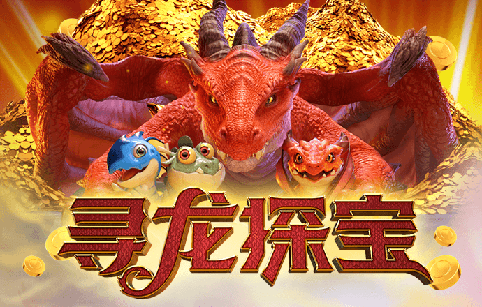 公羊咏武